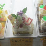 ベニット - これにする！