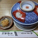 末廣 - 