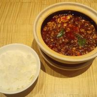 スーツァン・レストラン陳 渋谷店 - 