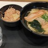 うまかラーメン