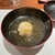 祇園肉料理 おか - 料理写真:
