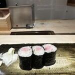 Ginza Sushidokoro Maguro Soumasuisan - 