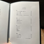 炭焼 おかげさん - ドリンクメニュー