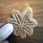 やまだ屋 - チョコもみじ