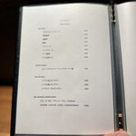 炭焼 おかげさん - ドリンクメニュー