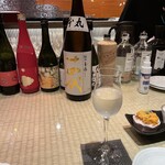 十番右京 - 十四代