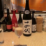 十番右京 - 十四代