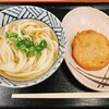 宮武うどん