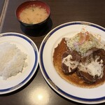 シャンボール - タンシチューランチ￥1,950