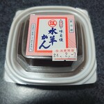 Egawa - 料理写真: