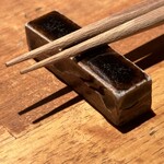 炭焼 おかげさん - お箸