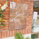 Soi cafe - 