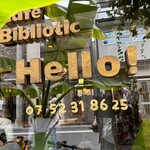 Cafe Bibliotic Hello! - 