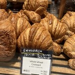 THE CITY BAKERY  - ホールウィートクロワッサン