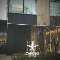 Ginger’s Beach Omiya - 