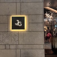 Jean-Georges Tokyo - 