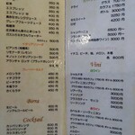 イタリア料理・ボッカボーナ - 