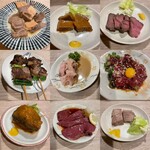 和風もつ料理 あらた - 