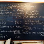 イタリア料理・ボッカボーナ - 