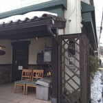 イタリア料理・ボッカボーナ - 