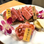 炭火焼肉 ひびの亭 - 鹿児島黒毛和牛