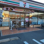 セブンイレブン - 外観写真: