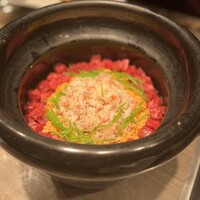 USHIGORO S. NISHIAZABU - 