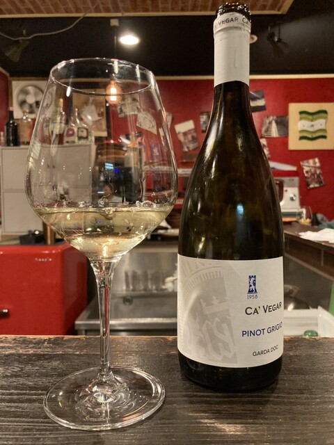 Nagagutsu Shokudo DAL1119 photo 3