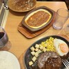 サイゼリヤ スーパービバホーム豊洲店