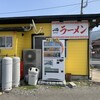石田一龍 飯塚店
