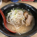 Genkotsu Ramen - 