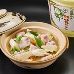 バイキングレストラン ラ・ベランダ - 