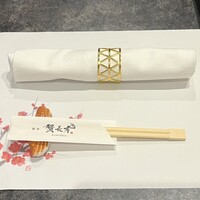 蟹長者 - 