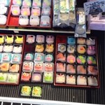 Kumamoto Shunsai Kan - たくさんの和菓子が！