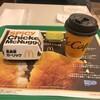 マクドナルド 行徳店