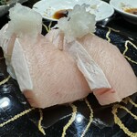 廻る富山湾 すし玉 富山駅店 - 