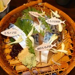 とろさば料理専門店 SABAR - 刺身4種盛