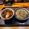 Soba Sankai Sakaya Yamato - 