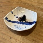 赤間茶屋 あ三五 - 