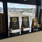松江堀川地ビール館 特産品館 地ビールカウンター - いろいろ受賞されてるみたい