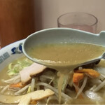 Ajino Taishou - スープ