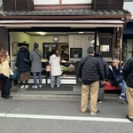 まるき製パン所 - 