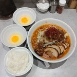 一麺万杯 當 - 