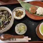 Fukujimaya - 