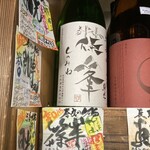 小山商店 - ドリンク写真: