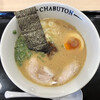 Chabu Yatonkotsura Xamen Chabuton - ちゃぶとんらぁ麺 TYPE R（醤油）（税込960円）
