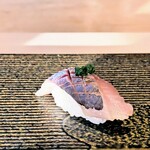 Tensushi - 鰺