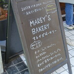 MAREY'S BAKERY - 