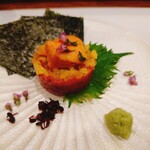 Konishi Zushi - 