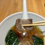 自然派ラーメン処 麻ほろ - チャーシュー